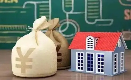 佛山微信提取公积金秒到账（微信提取公积金需要多长时间）